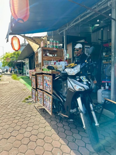 ตามชื่นร้านเลย