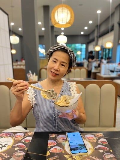 อื่นๆ