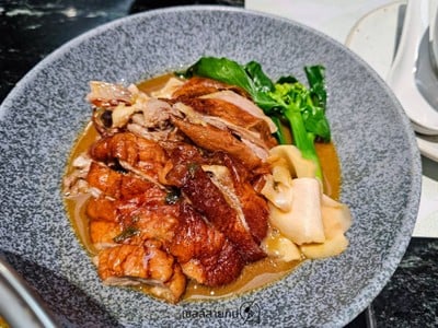 เป็ดย่าง