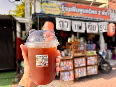 อเมริกาโนเมล็ดกาแฟจากเชียงราย หอมสดชื่นมาก