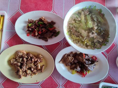 อาหาร หรือ เครื่องดื่ม