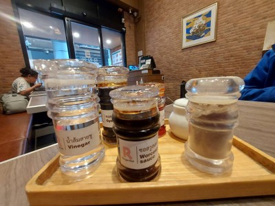 อื่นๆ