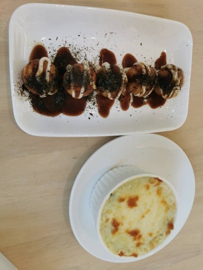 อื่นๆ