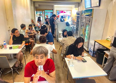 บรรยากาศ