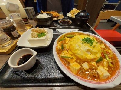 อื่นๆ