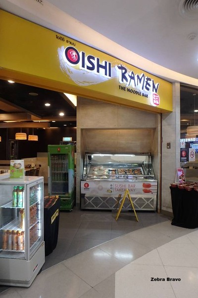 หน้าร้าน