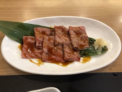 Kobe Teriyaki
