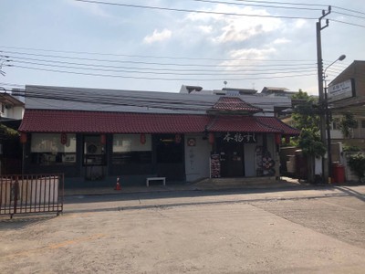 หน้าร้าน