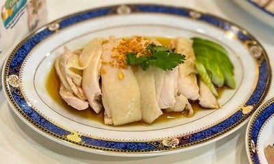 ชุดสิงคโปร์มินิ