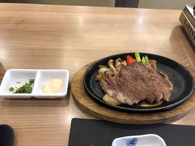 Matsusaka 200 g Steak