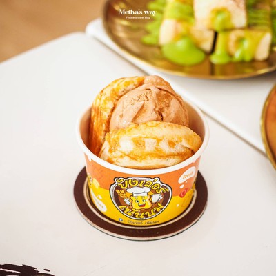 อาหาร หรือ เครื่องดื่ม