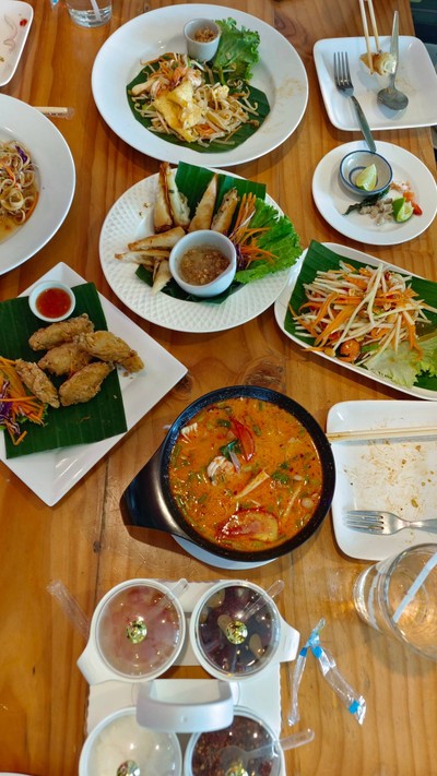 อื่นๆ
