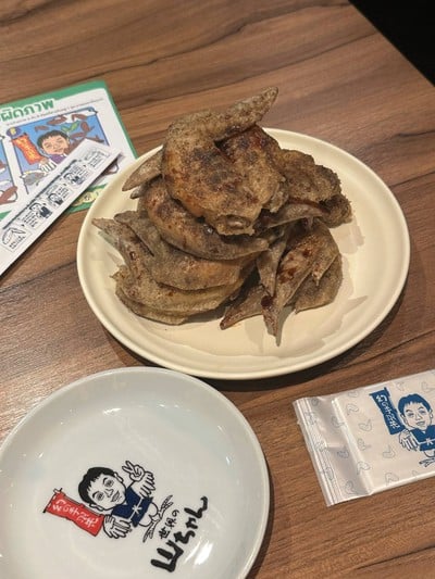ปีกไก่ทอดยามะจังรสต้นตำรับ