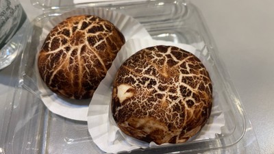 ซาลาเปาเห็ดหอมเจ