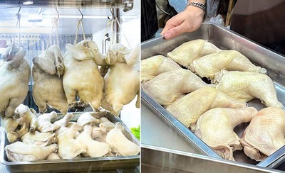 Juicy & Tender Poached Chicken
