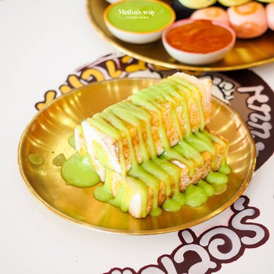 อาหาร หรือ เครื่องดื่ม