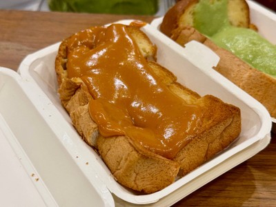 ขนมปังปิ้งซอสชาไทย