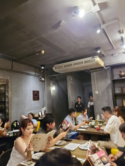 บรรยากาศ