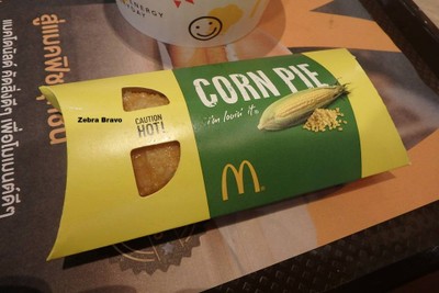 พายข้าวโพด