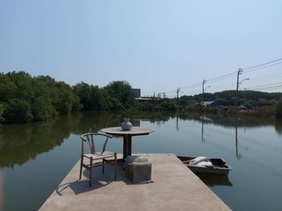 บรรยากาศ