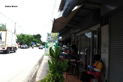 หน้าร้าน