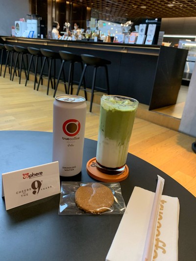 Iced Matcha Macchiato