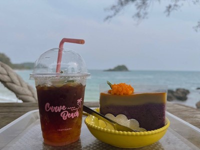 อาหาร หรือ เครื่องดื่ม