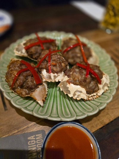 อาหาร หรือ เครื่องดื่ม