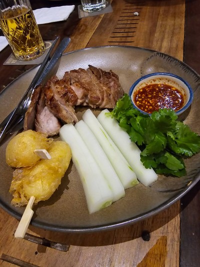 อาหาร หรือ เครื่องดื่ม