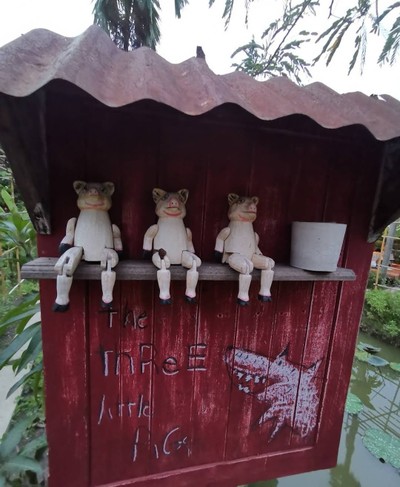 บรรยากาศ