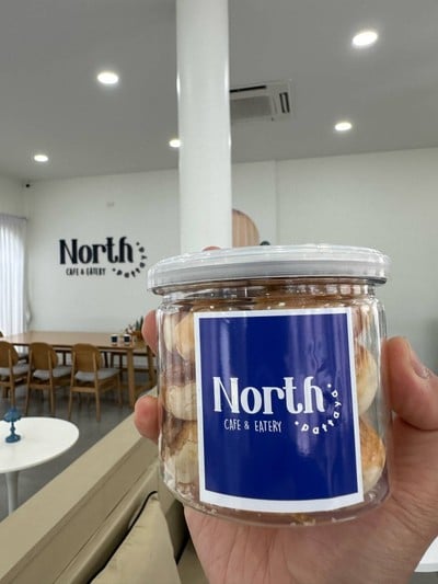 คุ๊กกี้สิงคโปร์