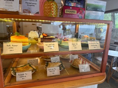 อาหาร หรือ เครื่องดื่ม