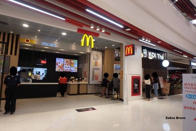 หน้าร้าน