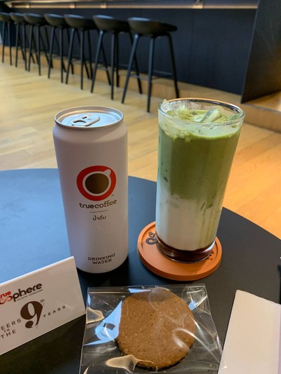 Iced Matcha Macchiato