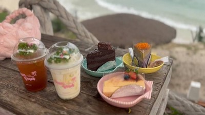 อาหาร หรือ เครื่องดื่ม