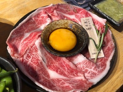 เมนูของร้าน ORANJII DELI 2 YOU สี่แยกสะพานควาย