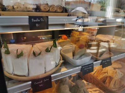 อาหาร หรือ เครื่องดื่ม