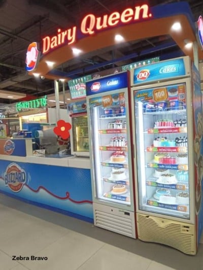 หน้าร้าน