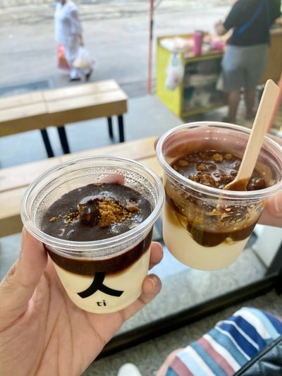 coffee muddy pudding