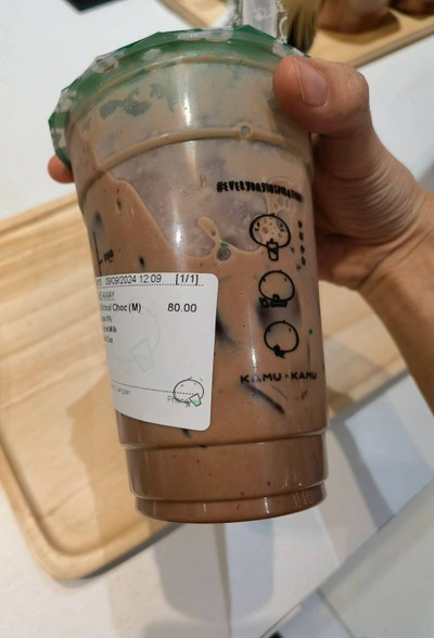 ไมโล โรงเรียน