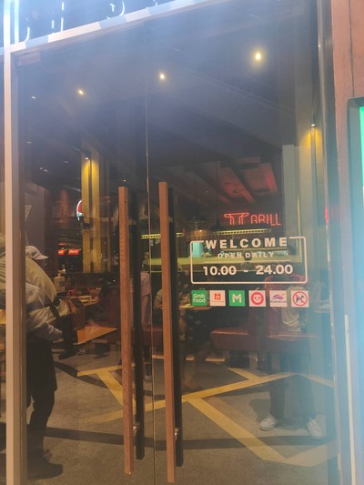 หน้าร้าน