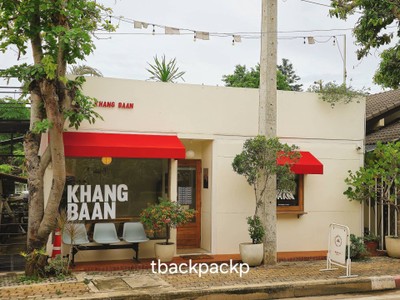 หน้าร้าน