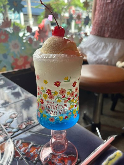 Old School Blue Hawaii Soda Float