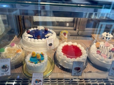 อื่นๆ