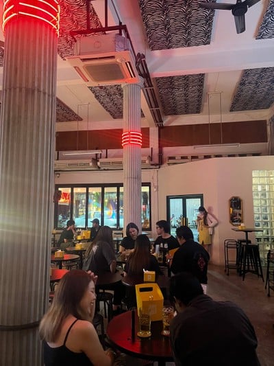 อื่นๆ
