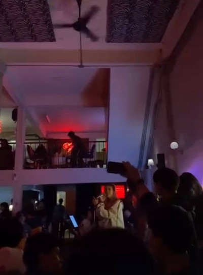 บรรยากาศ