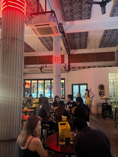 อื่นๆ