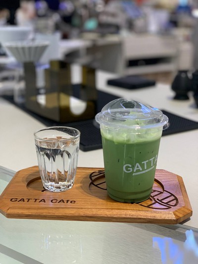 Iced Matcha Latte