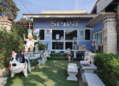 หน้าร้าน