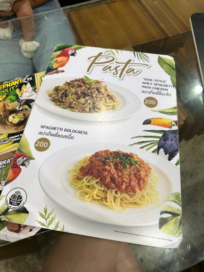 ป้ายราคาหรือสมุดเมนู